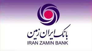 اعلام شعب کشیک بانک ایران زمین در استان های تهران و البرز برای روز پنجشنبه سی ام مرداد ۱۴۰۴
