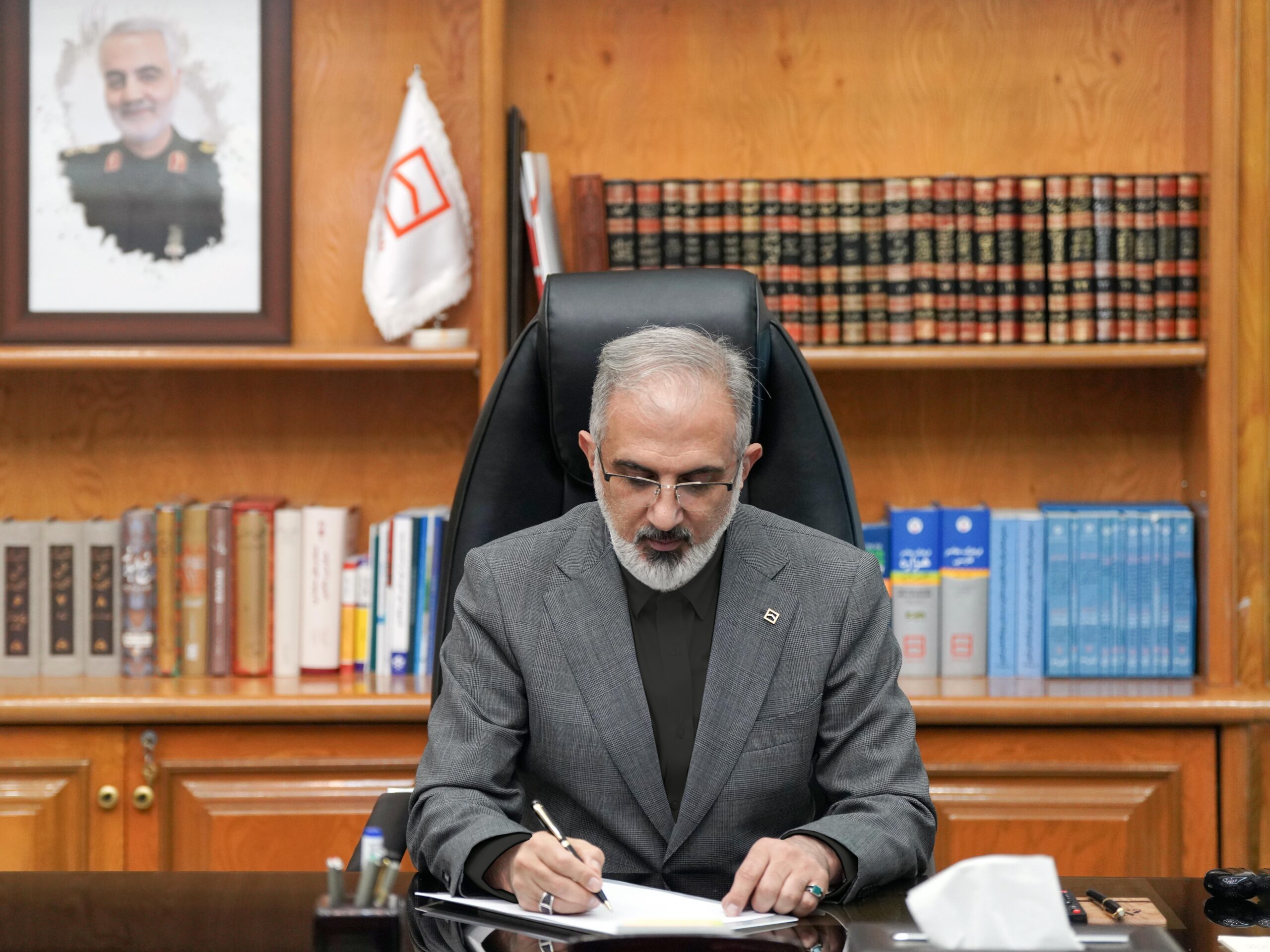 پیام تسلیت مدیرعامل بانک مسکن به مناسبت فرا رسیدن ایام جانسوز پایان ماه صفر