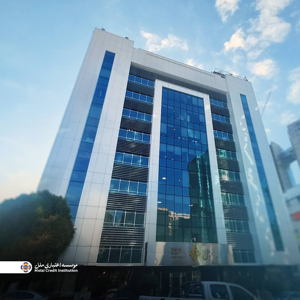 شعب کشیک مؤسسه اعتباری ملل در ۲۹ مرداد و ۱ شهریور ۱۴۰۴