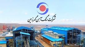 افزایش صادرات گندله؛ رشد ۸۸ درصدی در فروش صادراتی گندله گهرزمین در شش‌ماه نخست سال مالی ۱۴۰۴