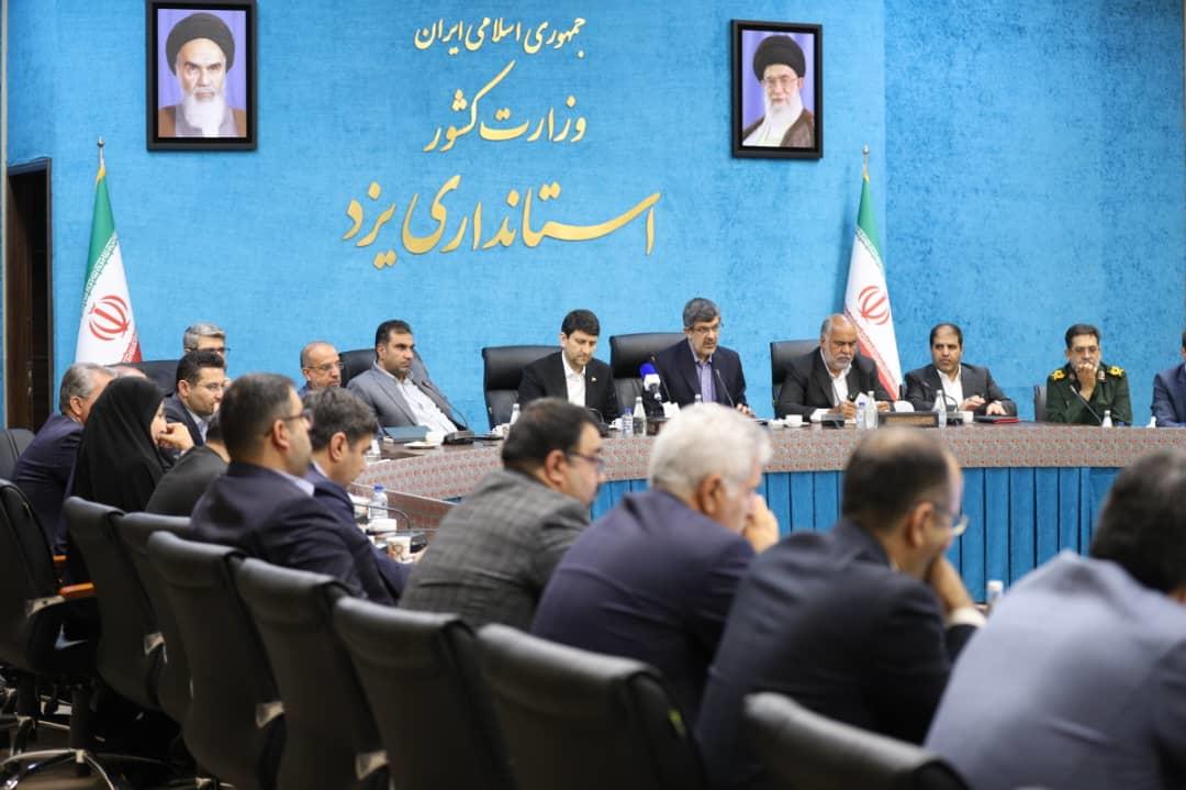 سه پروژه پست بانک ایران با اعتباری بالغ بر 1050 میلیارد ریال در استان یزد افتتاح شد