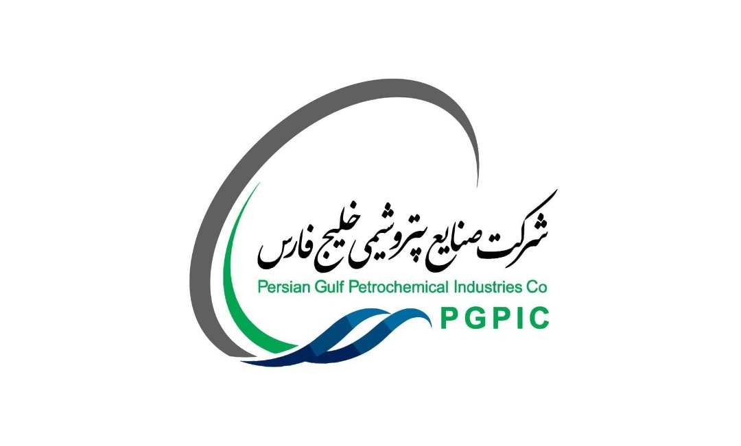 انتصاب ۶ مدیرعامل جدید در گروه صنایع پتروشیمی خلیج‌فارس