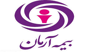 آگهی استخدام کارشناس شعبه بیمه آرمان