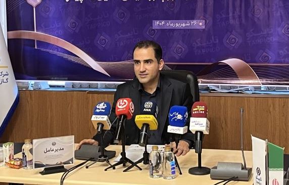 افزایش سرمایه ۵۰ درصدی و تقسیم سود ۲۰ هزار و ۳۰۰ تومانی محقق شد / قطعی برق ۵۰۰ میلیارد تومان به تاپیکو خسارت زد