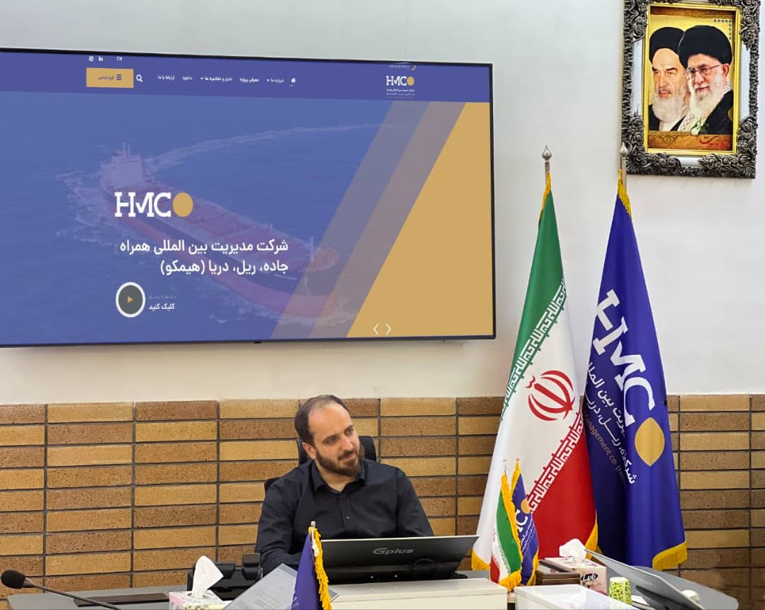 رشد خیرهکننده ۱۶ برابری پروژه «هیمکو»؛ شتاب توسعه در مسیر لجستیک ملی