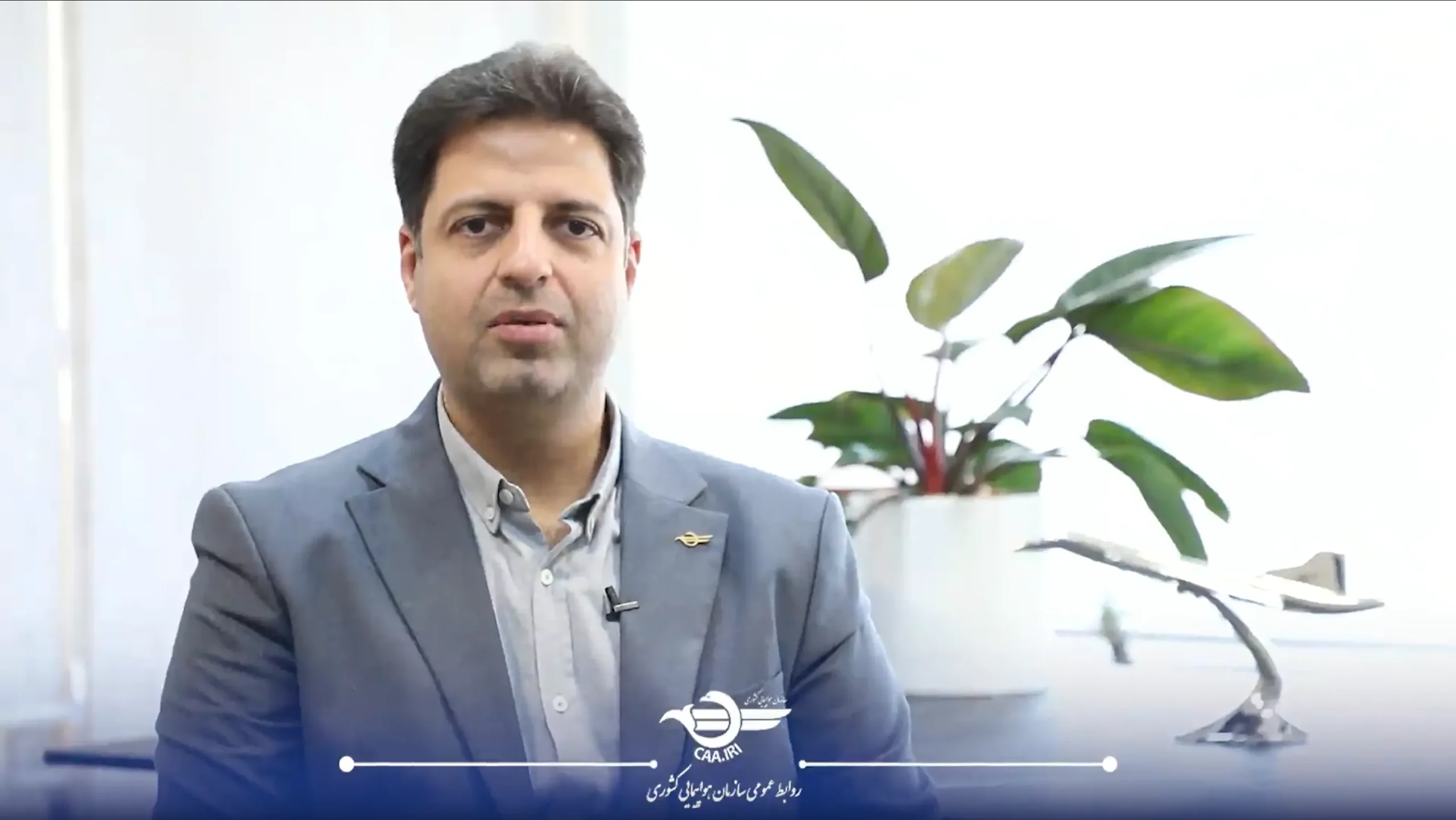 انجام پروازهای ناوبری آموزشی امکان پذیر شد