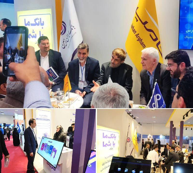 بازدید عضو مجمع تشخیص مصلحت نظام از غرفه بانک ایران زمین در یازدهمین نمایشگاه تراکنش ایران