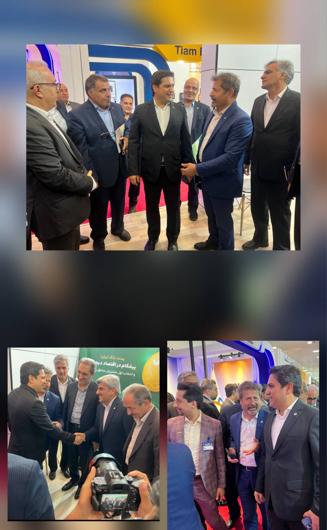 پست بانک ایران با گامهای نو در مسیر تحول دیجیتال؛ بازدید مدیرعامل از یازدهمین نمایشگاه تراکنش ایران