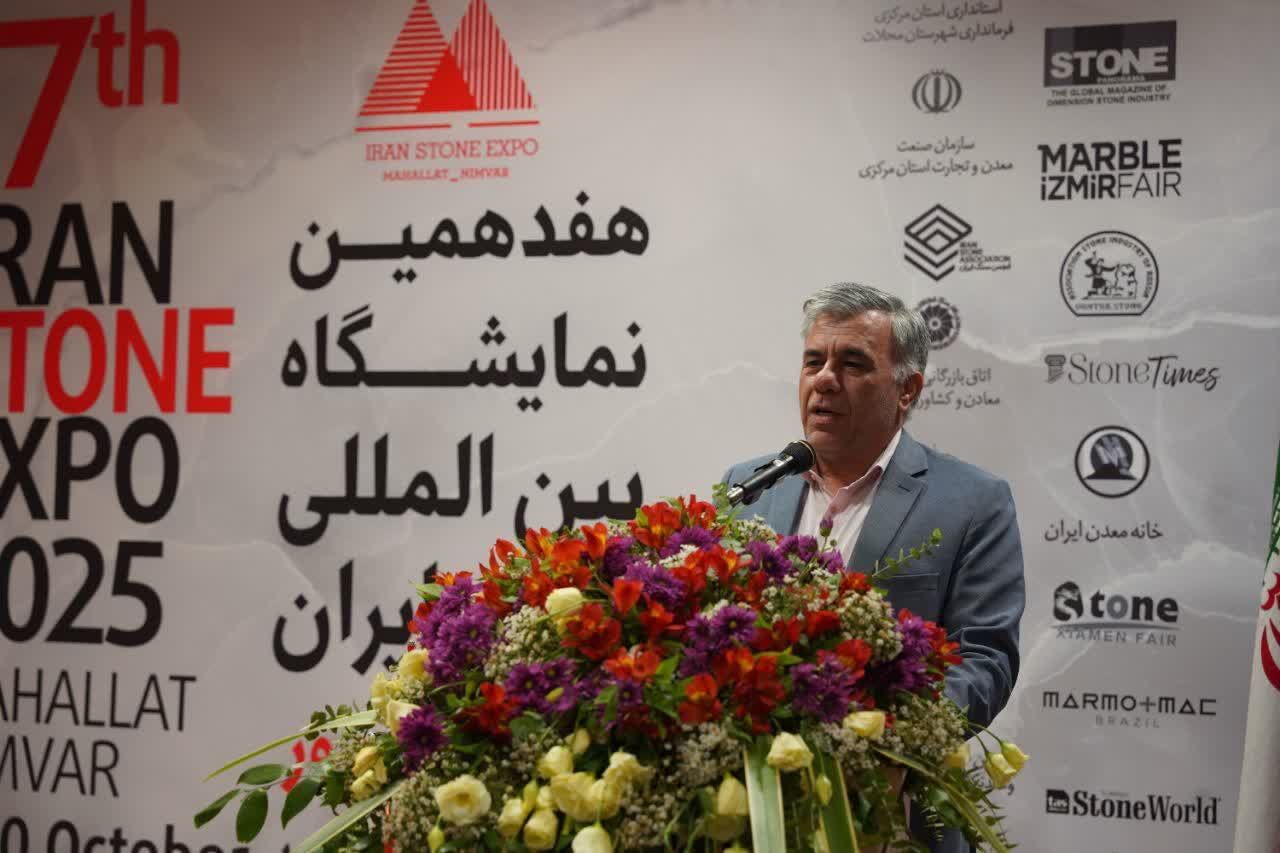 معاون و زیر و رئیس سازمان زمین‌شناسی واکتشافات معدنی کشور اعلام کرد: معدن در دولت چهاردهم به جایگاه واقعی خود بازمی‌گردد