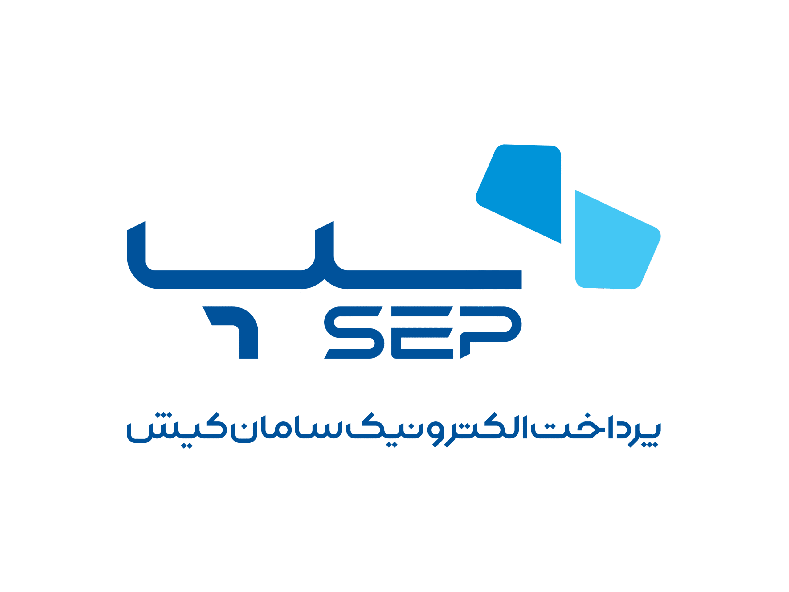 سپ، پیشتاز صنعت پرداخت در تعداد تراکنش‌های تابستان ۱۴۰۴