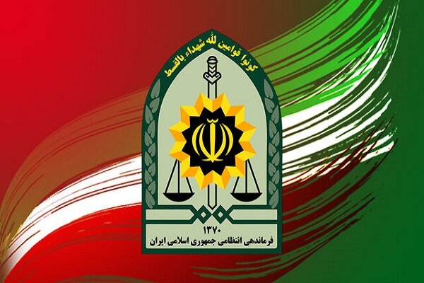 هفته انتظامی ۱۴۰۴ در تهران با شعار «پلیس مقتدر، مشارکت همگانی، جامعه امن» برگزار شد