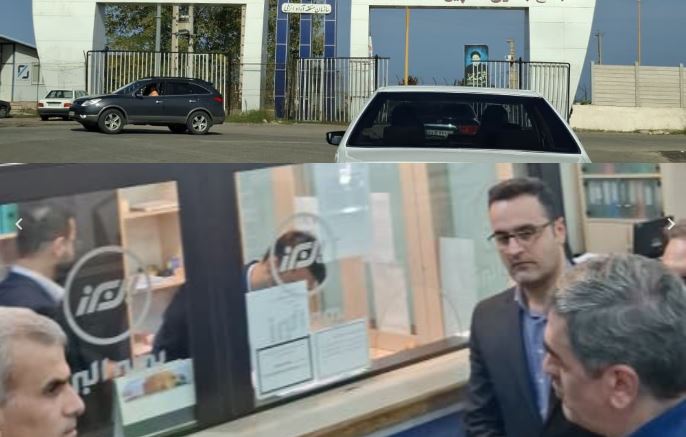 بازدید رئیس کل بیمه مرکزی از باجه بیمه البرز در سازمان بنادر و گمرکات گیلان