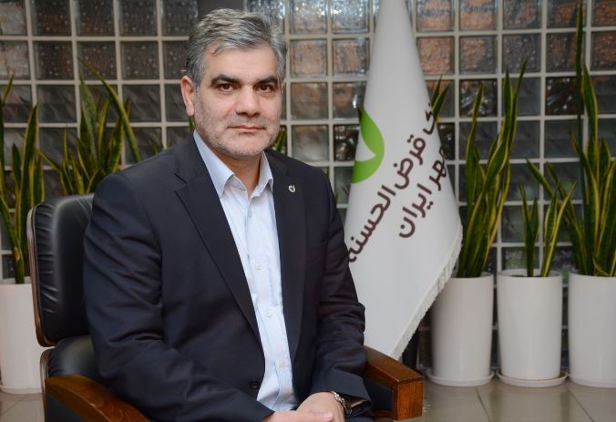 پیام مدیرعامل بانک قرض‌الحسنه مهر ایران به مناسبت روز ۱۳ آبان