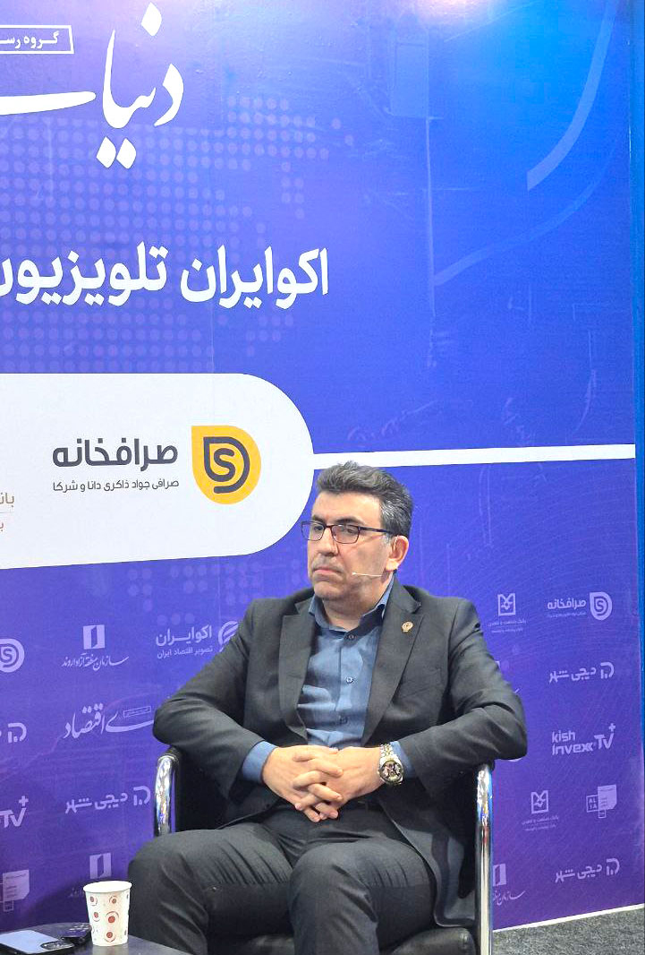 مدیرعامل بورس تهران: آشنایی سرمایهگذاران با فرآیند معاملات مرحله پایانی (TAL) ضروری است