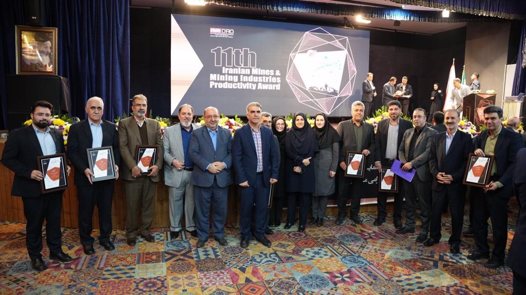 درخشش ایمپاسکو و دریافت تندیس سیمین جایزه بهره‌وری معادن و صنایع معدنی