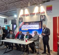 امضای 3 تفاهمنامه میان فولاد خوزستان و شرکت های زیر مجموعه (ویدئو )