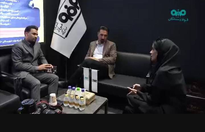 حضور فعال شرکت صنایع معدنی فولاد سنگان در بیست و دومین نمایشگاه بین المللی ایران متافو ۱۴۰۴