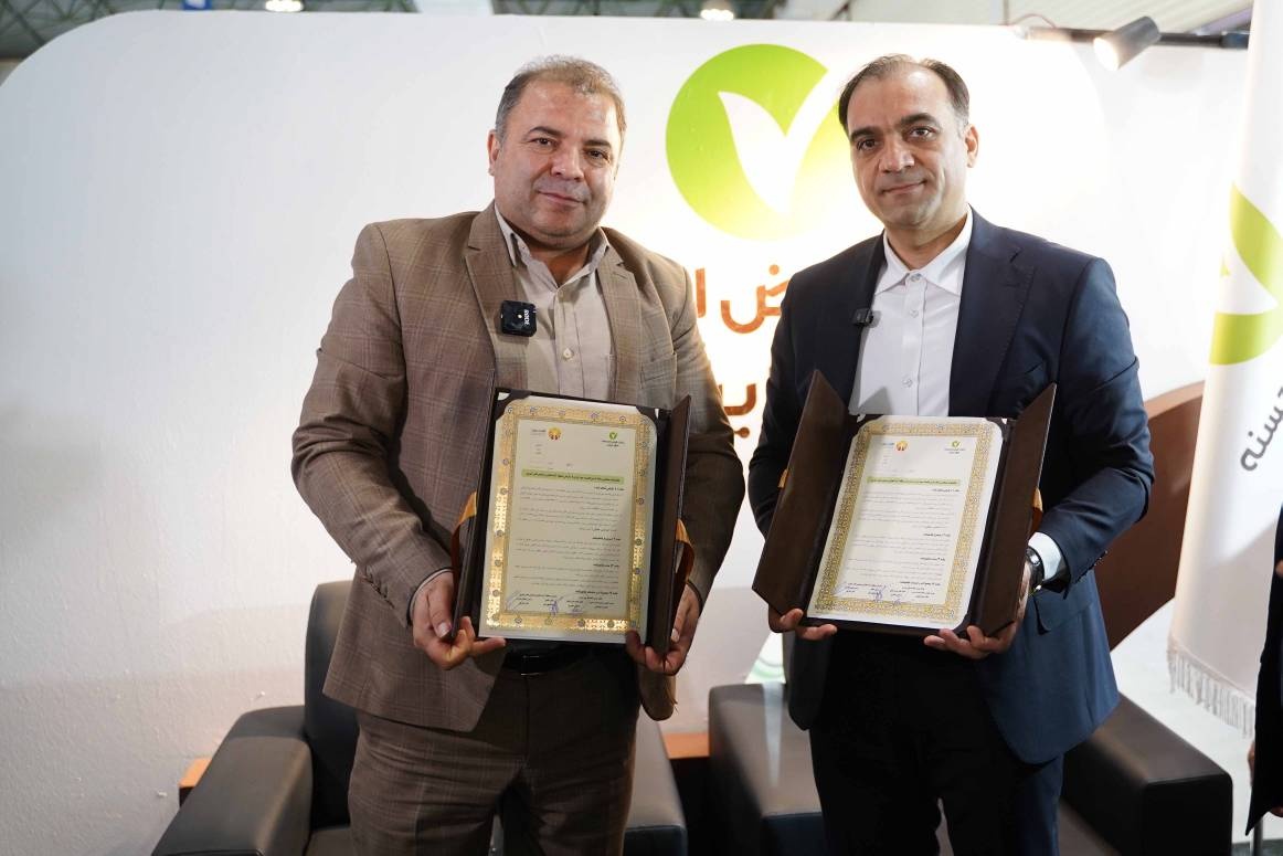 منطقه آزاد قصر شیرین هم به جمع مشتریان بانک قرضالحسنه مهر ایران پیوست