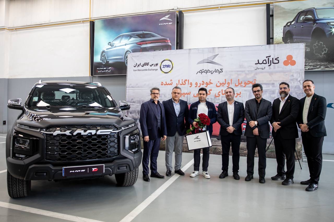تحویل نخستین خودرو با مکانیسم گواهی سپرده در بورس کالا / مردم می توانند به شیوه ای نو و تدریجی خودرو بخرند