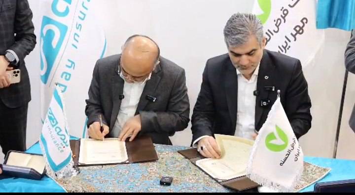 رونمایی از ۴ رویداد و سه پروژه همکاری بیمه دی با گروه مالی و بانک دی، بانک قرضالحسنه مهر ایران و گروه مالی کاریزما در اینوکس کیش ۲۰۲۵