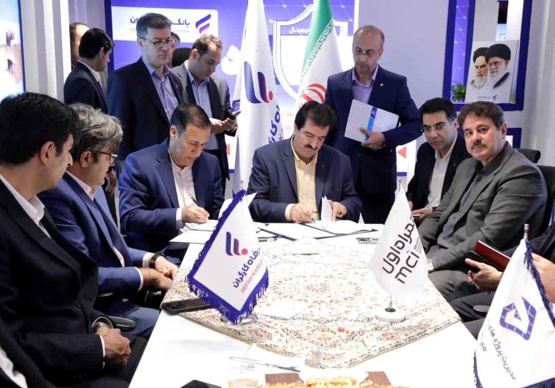 از کارت رفاهی تا فکتورینگ و سامانه SCF؛ ابزارهای نوین بانک رفاه کارگران برای تامین مالی بنگاه‌های اقتصادی