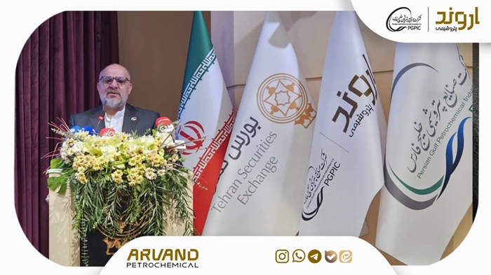 اروند به جمع بورسیهای گروه صنایع پتروشیمی خلیجفارس پیوست/ با برگزاری جلسه معارفه، پتروشیمی اروند به طور رسمی وارد بازار بورس شد/ رشد داراییهای پتروشیمی اروند از ۷.۹ همت به بیش از ۳۰ همت نوید روزهای روشن است