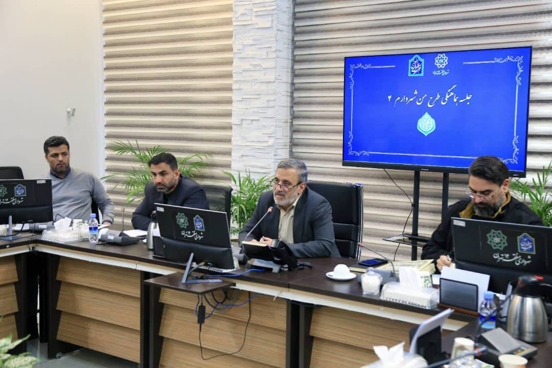 منطقه ۱۲ تهران در ثبت ایده ابر پروژه «من شهردارم ۴» صدرنشین شد