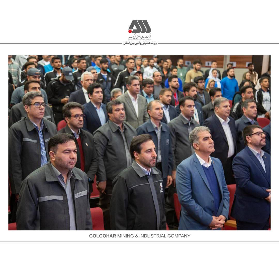 مدیر عامل ایمپاسکو : گل گهر مایه سربلندی و افتخار کشور است