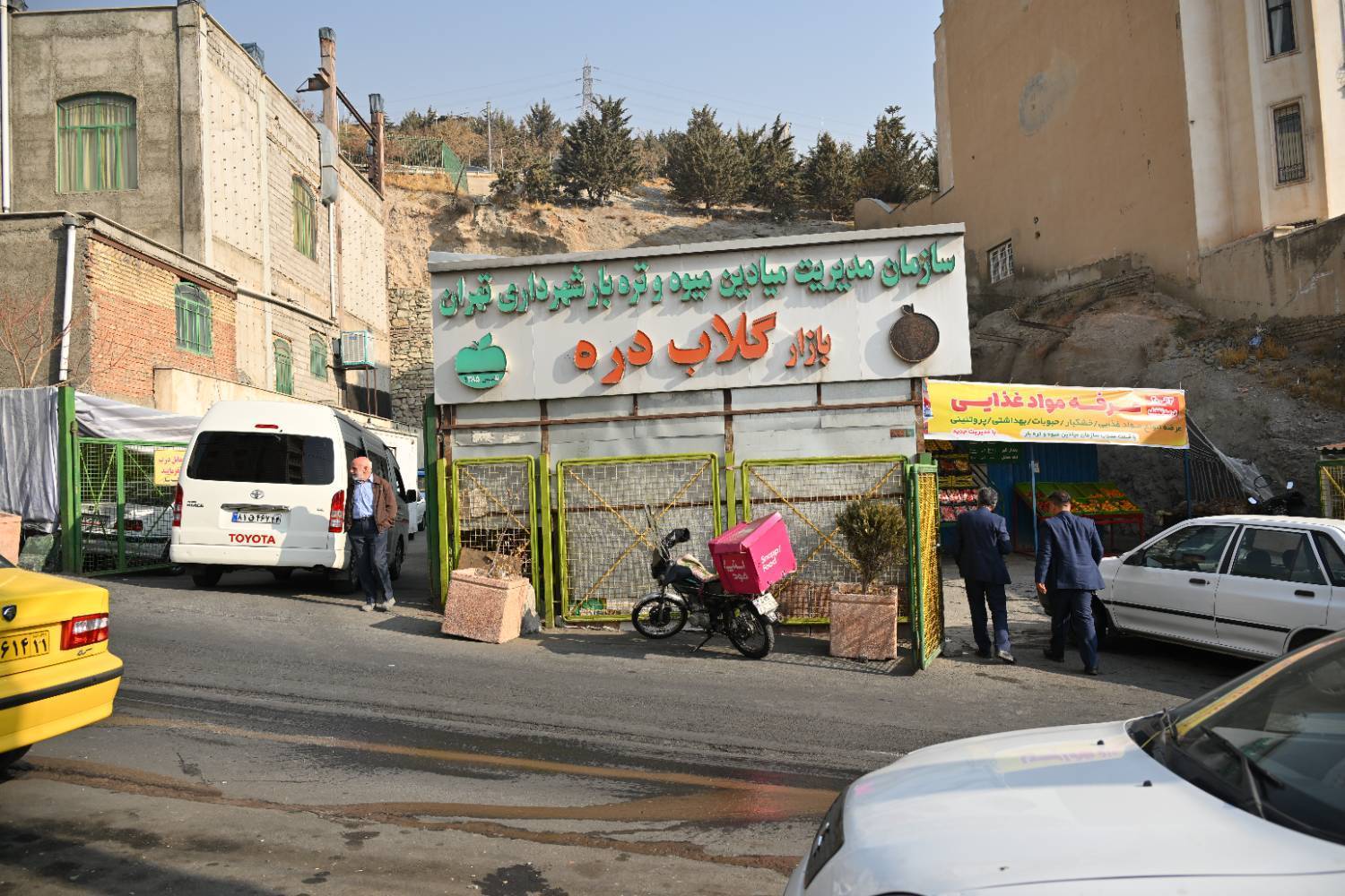 احداث مجتمع خدماتی گلابدره جایگزین کانکس میوه و ترهبار میشود