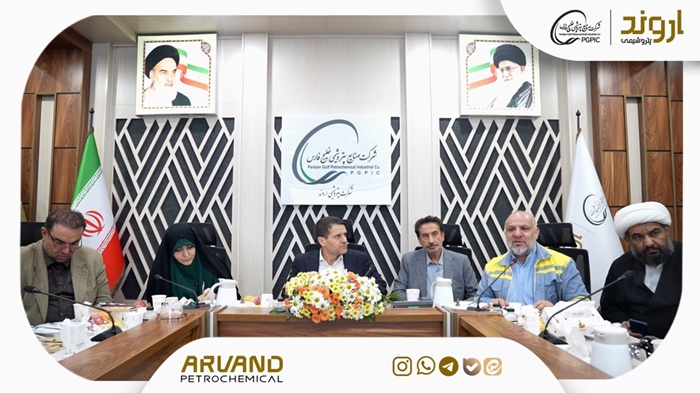 گزارش تصویری بازدید مدیرعامل شرکت ملی صنایع پتروشیمی ، معاون صنایع عمومی وزارت صنعت ، معدن ، تجارت ،اعضای فراکسیون نظارت بر صنعت نفت ، گاز ، پتروشیمی و نمایندگان مجلس از شرکت پتروشیمی اروند