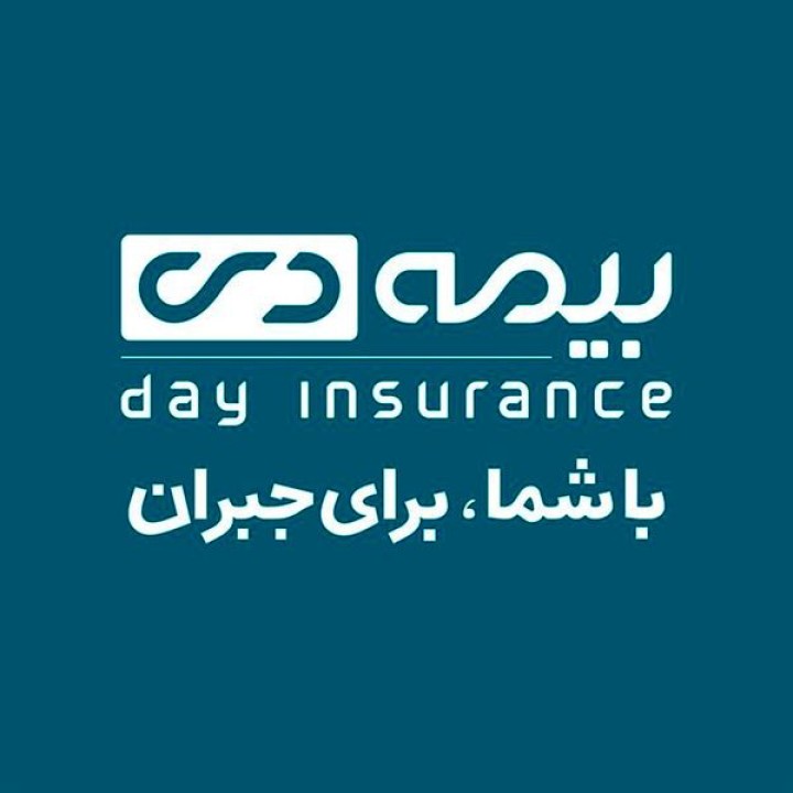 جهش آرامش و اعتماد بیمهشدگان درمان در بیمه دی