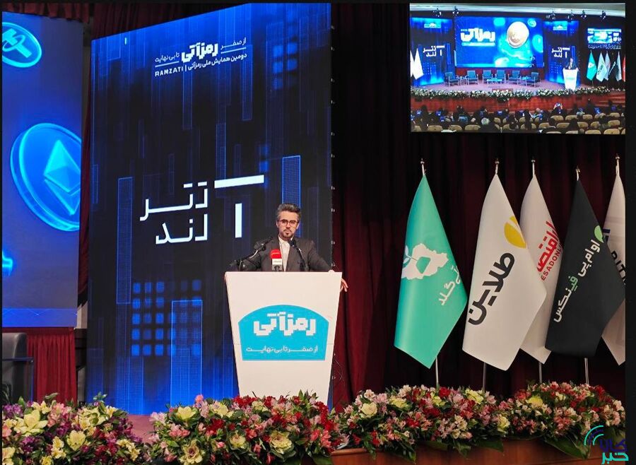 طرح گواهی سپرده بیتکوین در بورس کالا آماده است/ گواهیهای سپرده مبتنی بر مسکن در مسیر اجرا اراسته