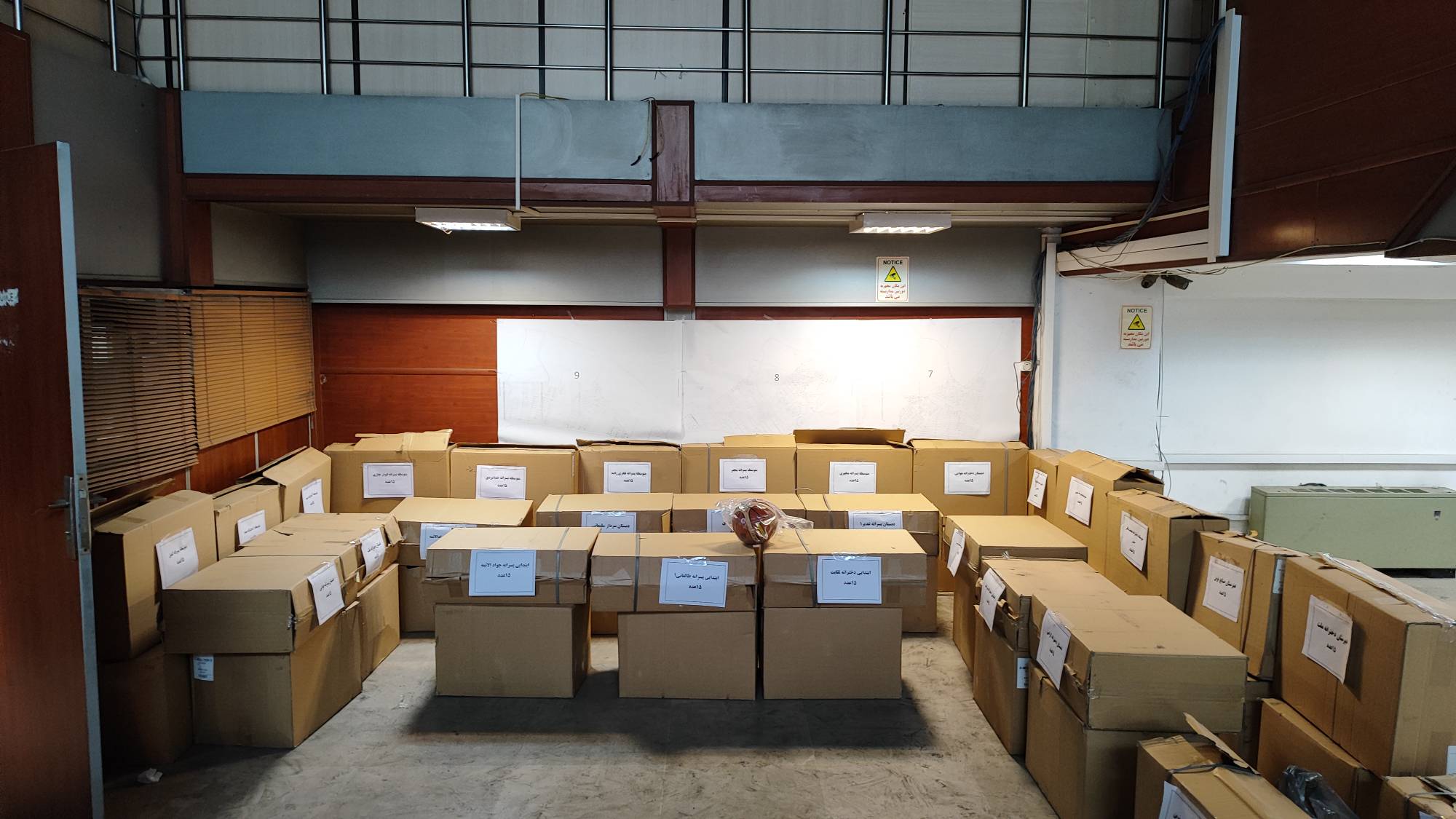 گام تازه طرح توسعه و تجهیز مدارس در منطقه ۴؛ حمایت گسترده از مدارس با تجهیزات ورزشی و زیرساختی