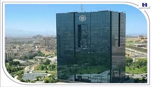 آغاز نظرسنجی سراسری بانک مرکزی برای رتبهبندی بانکها در شاخصهای صیانت از مشتریان