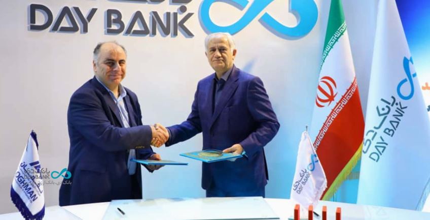 امضای چهار تفاهمنامه در سومین روز نمایشگاه کیش اکسپو در غرفه بانک دی