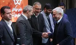 تأکید بر تقویت سرمایهگذاری داخلی در گردهمایی سرمایهگذاران و مدیران ارشد شهرداری تهران