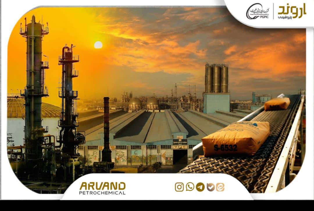 عرضه اولیه سهام بزرگترین تولیدکننده PVC کشور، بزودی در بورس تهران