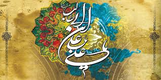 پیام تبریک دکتر علی رسولیان؛ مدیرعامل شرکت فولاد سنگان، به مناسبت ولادت حضرت علی (ع)