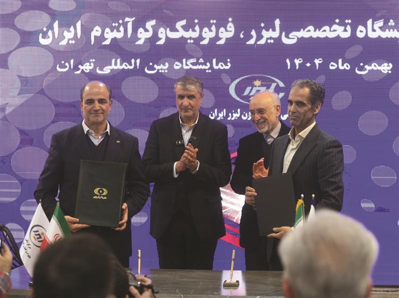 امضای تفاهمنامه همکاری میان گروه فولاد مبارکه و مرکز ملی علوم و فنون لیزر ایران