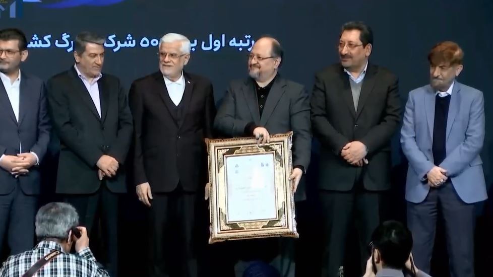 شرکت صنایع پتروشیمی خلیجفارس، باز هم برترین شرکت ایران شد