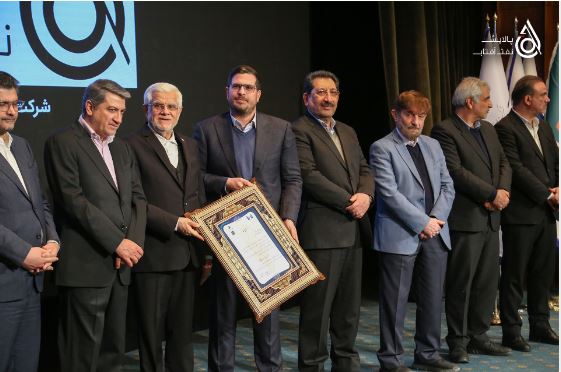 معرفی صد شرکت برتر سال؛ پالایش نفت آفتاب بار دیگر به عنوان شرکت برتر صادراتگرا معرفی شد