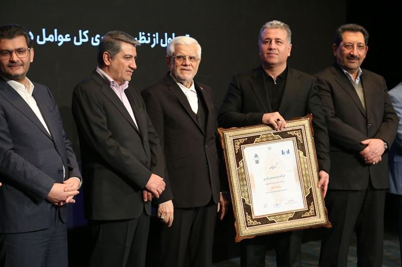 کسب رتبه نخست بهرهوری کل عوامل در گروه فراورده های نفتی توسط پتروشیمی پارس