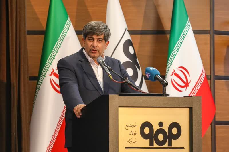 صادرات یک میلیارد دلاری فولاد مبارکه، پشتوانه اقتصاد ایران در سال پرچالش