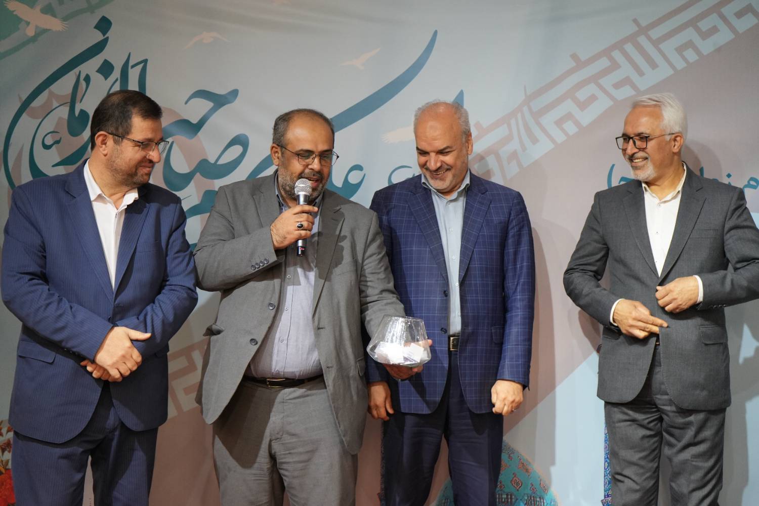 برگزاری جشن دهه فجر و میلاد حضرت حجت(عج) در خانه فیروزه ای دی