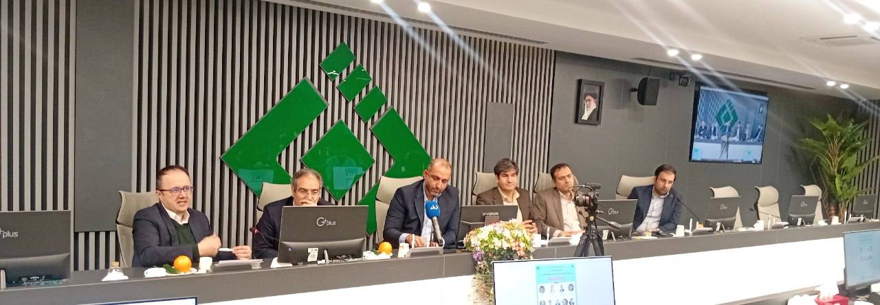 صندوق‌های اتکایی در ایران، راه‌حلی بلاتکلیف برای مدیریت ریسک‌های بزرگ