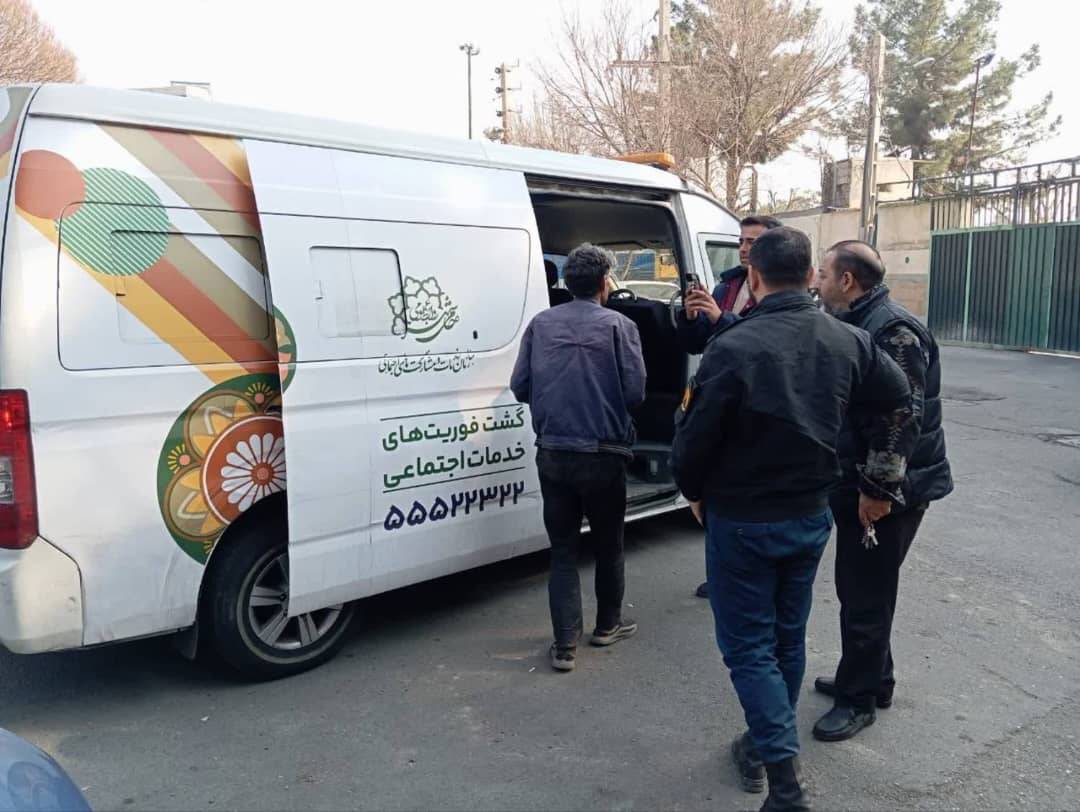 ساماندهی آسیب‌های اجتماعی در منطقه ۱۹؛ جمع‌آوری معتادان متجاهر در روز و اجرای طرح پناه گرم در شب