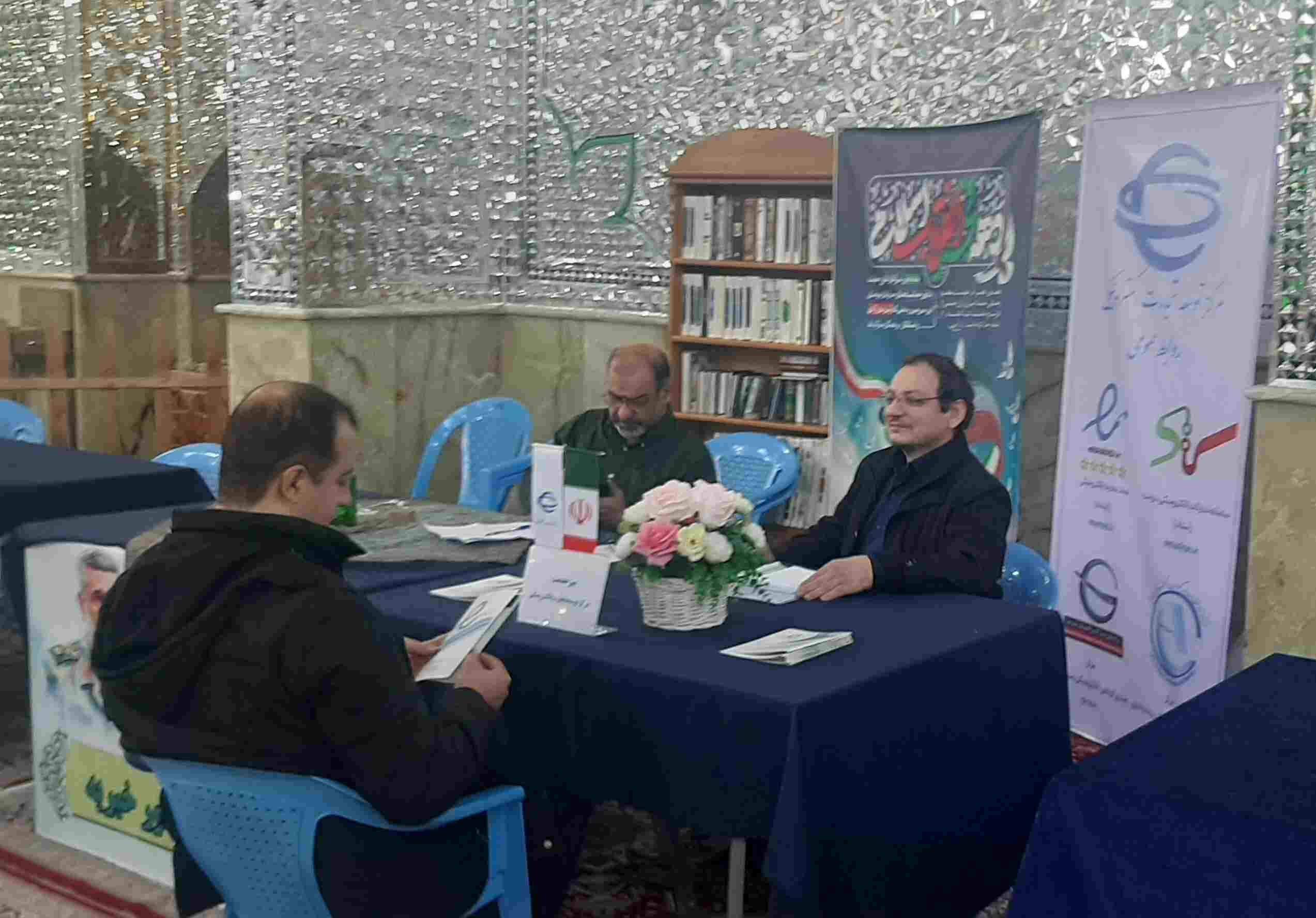 حضور مرکز توسعه تجارت الکترونیکی در “میز خدمت جهادی” تهران