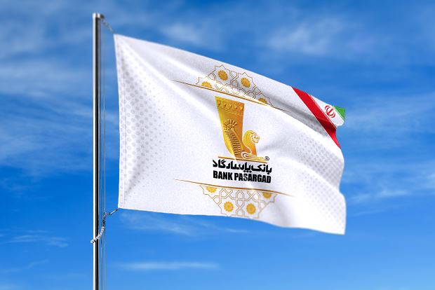 بانک پاسارگاد در دیماه ۱۴۰۴؛ نقشآفرینی همزمان در اعطای تسهیلات حمایتی، خدمات دیجیتالی و ابزارهای اعتباری