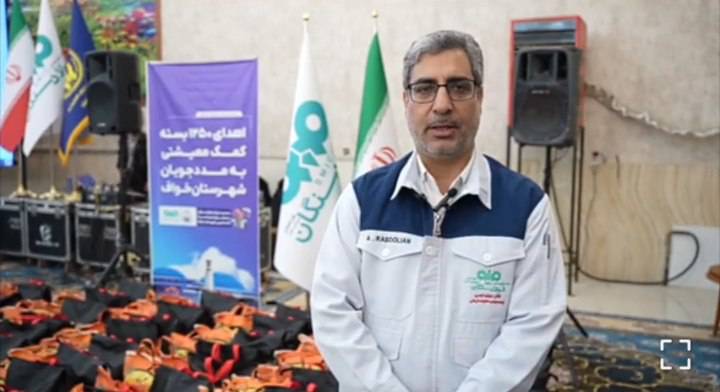 عنوان شرکت مسئولیت پذیر، اشتغالزایی و حمایت از جوامع محلی اولویت ماست.