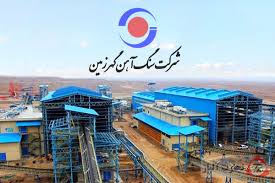 جهش درآمدی «کگهر» در سایه رشد فروش داخلی و فشار هزینههای انرژی